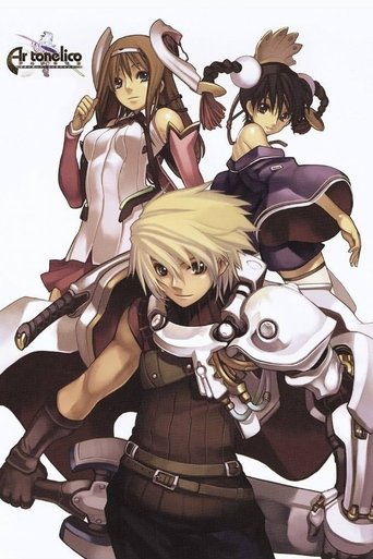 Ar Tonelico: The Girl Who Sings at the End of the World Poster of Ar Tonelico: The Girl Who Sings at the End of the World