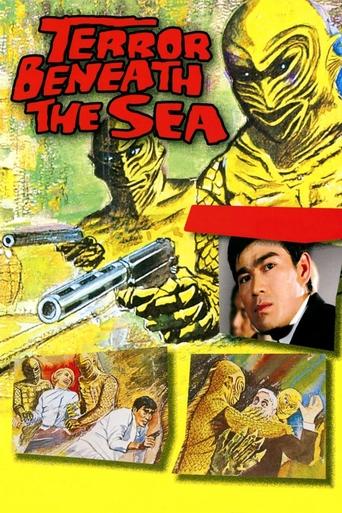 Terror Beneath the Sea Poster of Terror Beneath the Sea