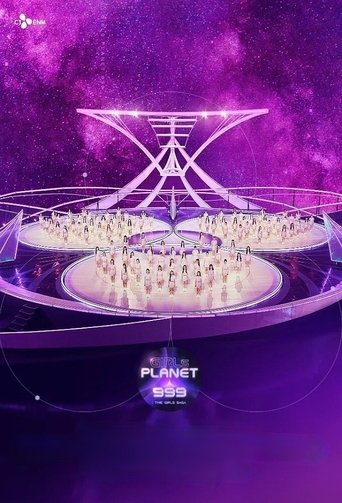 Girls Planet 999 Poster of Girls Planet 999