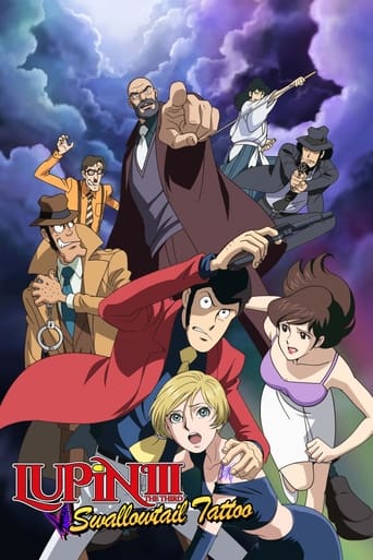 Lupin the Third: Swallowtail Tattoo Poster of Lupin the Third: Swallowtail Tattoo