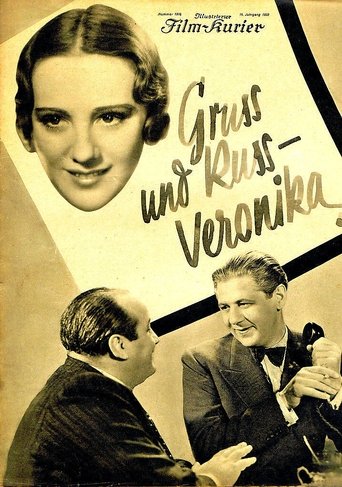 Gruß und Kuß - Veronika Poster of Gruß und Kuß - Veronika