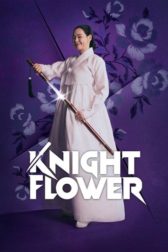 Knight Flower Poster of Knight Flower