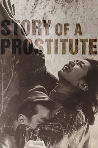 Story of a Prostitute Poster of Story of a Prostitute