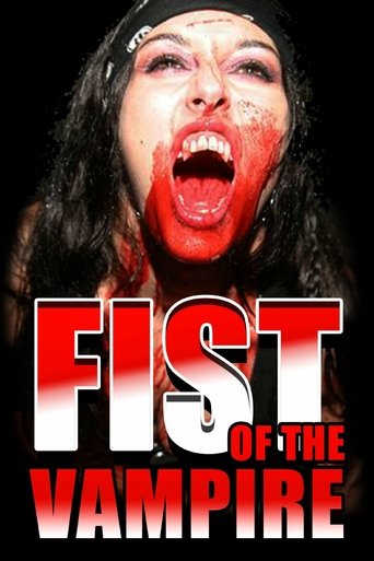 Fist of the Vampire Poster of Fist of the Vampire