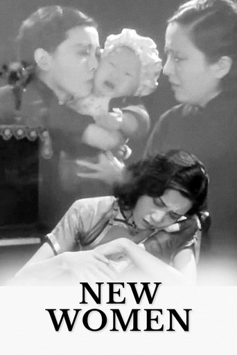 New Women Poster of New Women