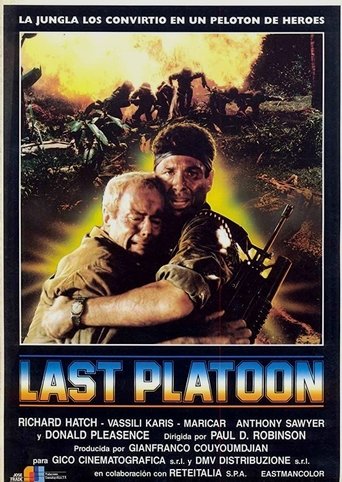 Last Platoon Poster of Last Platoon