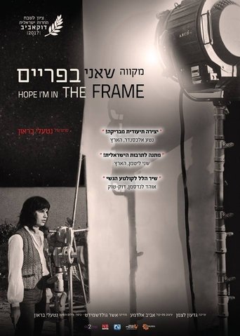 Hope I'm in the Frame Poster of Hope I'm in the Frame