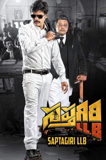 Sapthagiri LLB Poster of Sapthagiri LLB