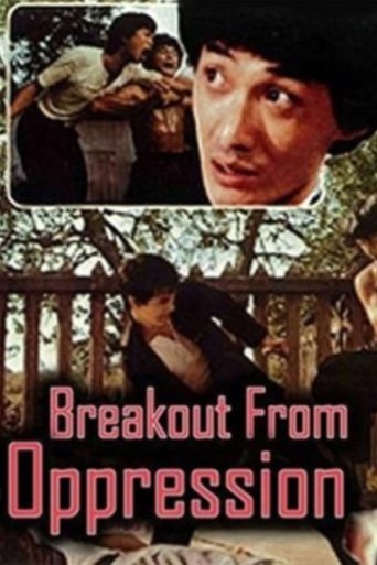Breakout From Oppression Poster of Breakout From Oppression