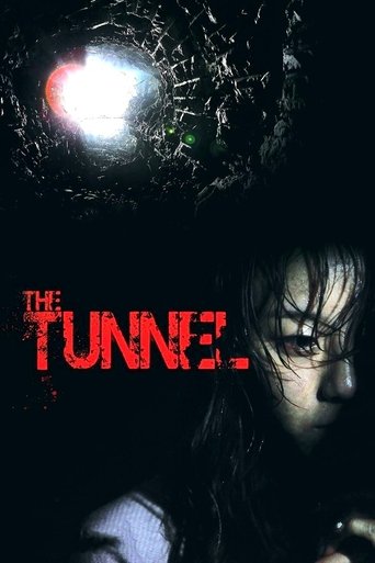 The Tunnel Poster of The Tunnel