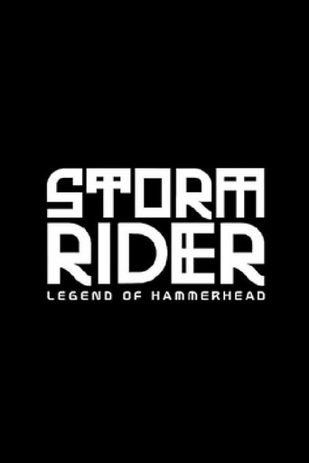 Storm Rider: Legend of Hammerhead Poster of Storm Rider: Legend of Hammerhead