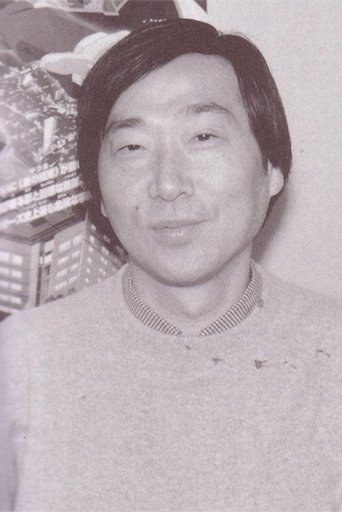 Kazunari Kouchi Portrait of Kazunari Kouchi