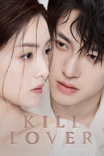 Kill Lover Poster of Kill Lover