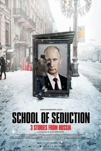School of Seduction Poster of School of Seduction