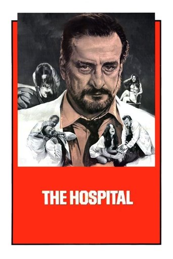 The Hospital Poster of The Hospital