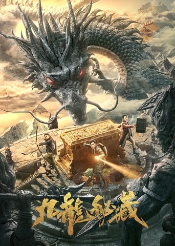 The Nine Dragons Secret Treasure Poster of The Nine Dragons Secret Treasure