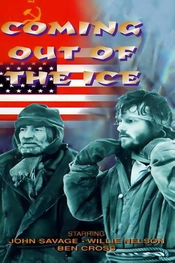 Coming Out of the Ice Poster of Coming Out of the Ice