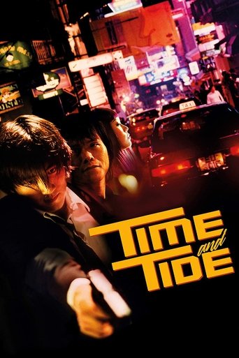 Time and Tide Poster of Time and Tide