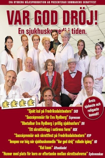 Var God Dröj! Poster of Var God Dröj!