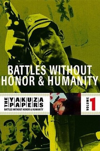 Battles Without Honor and Humanity Poster of Battles Without Honor and Humanity