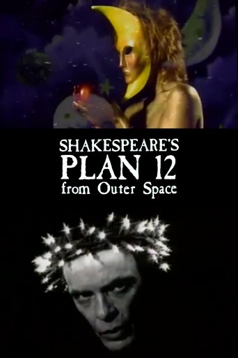 Shakespeare's Plan 12 from Outer Space Poster of Shakespeare's Plan 12 from Outer Space