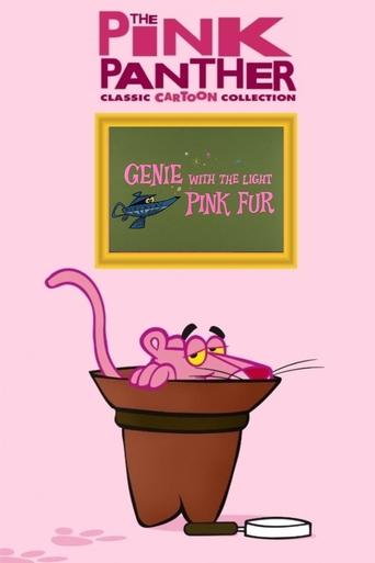 Genie with the Light Pink Fur Poster of Genie with the Light Pink Fur