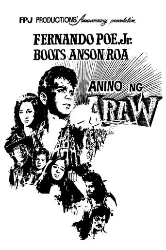 Anino ng Araw Poster of Anino ng Araw