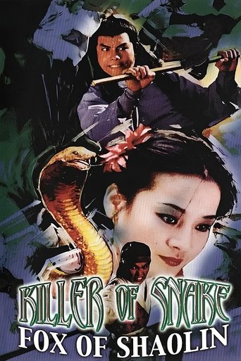 Killer of Snake, Fox of Shaolin Poster of Killer of Snake, Fox of Shaolin