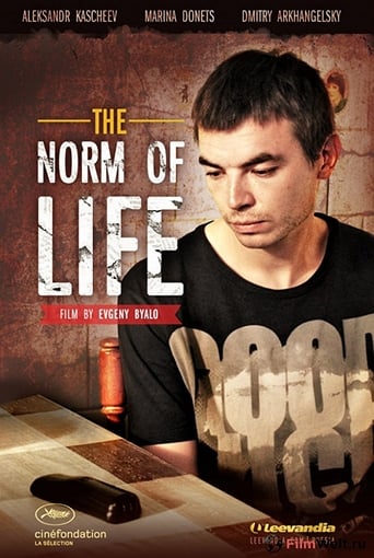 The Norm of Life Poster of The Norm of Life