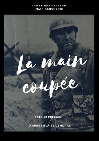 La Main coupée Poster of La Main coupée