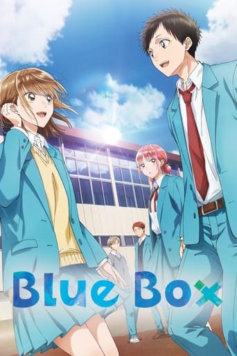Blue Box Poster of Blue Box