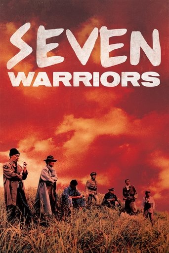 Seven Warriors Poster of Seven Warriors