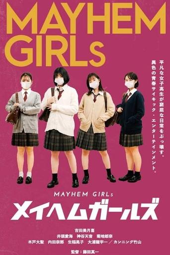 Mayhem Girls Poster of Mayhem Girls
