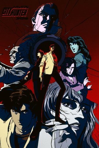 City Hunter Special: The Death of Vicious Criminal Saeba Ryo Poster of City Hunter Special: The Death of Vicious Criminal Saeba Ryo