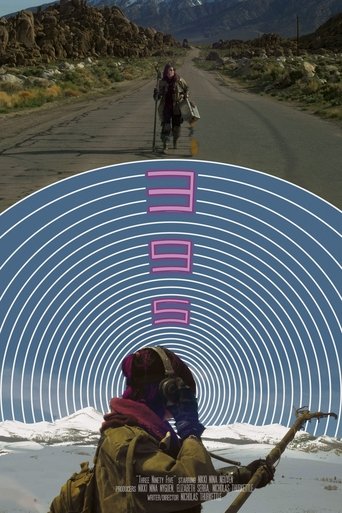 Three Ninety Five Poster of Three Ninety Five