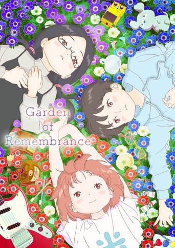 Garden of Remembrance Poster of Garden of Remembrance