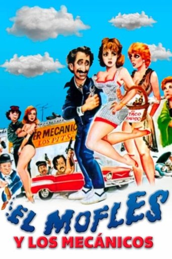 El mofles y los mecánicos Poster of El mofles y los mecánicos