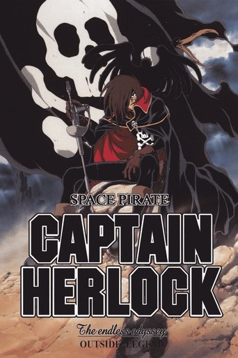 Space Pirate Captain Herlock: Outside Legend - The Endless Odyssey Poster of Space Pirate Captain Herlock: Outside Legend - The Endless Odyssey