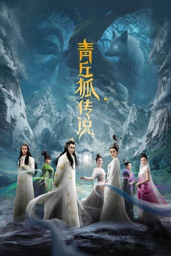 Legend of Nine Tails Fox Poster of Legend of Nine Tails Fox