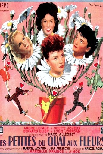 The Little Ones of the Flower Platform Poster of The Little Ones of the Flower Platform