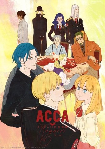 ACCA: 13-Territory Inspection Dept. - Regards Poster of ACCA: 13-Territory Inspection Dept. - Regards