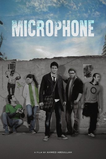 Microphone Poster of Microphone