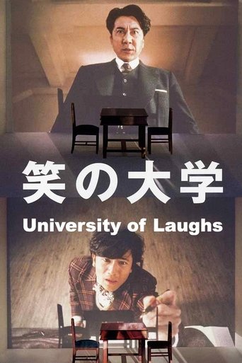 University of Laughs Poster of University of Laughs