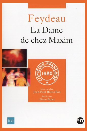 La Dame de chez Maxim Poster of La Dame de chez Maxim