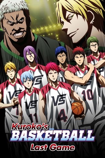 Kuroko's Basketball the Movie: Last Game Poster of Kuroko's Basketball the Movie: Last Game
