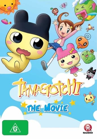 Tamagotchi: The Movie Poster of Tamagotchi: The Movie