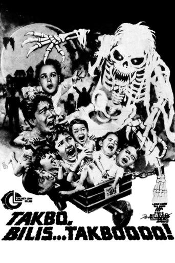 Takbo, Bilis... Takboooo! Poster of Takbo, Bilis... Takboooo!