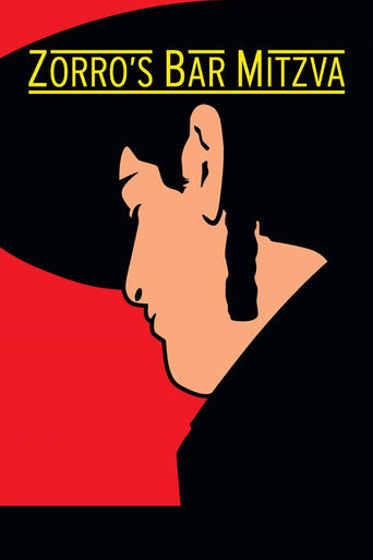 Zorro’s Bar Mitzvah Poster of Zorro’s Bar Mitzvah