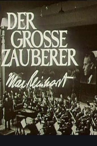 Der große Zauberer - Max Reinhardt Poster of Der große Zauberer - Max Reinhardt