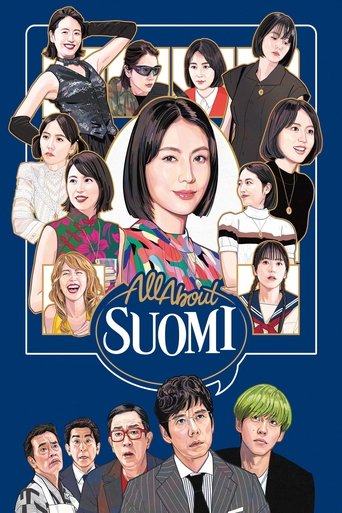 All About Suomi Poster of All About Suomi